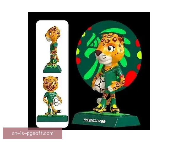 2026世界杯吉祥物周边首发墨西哥城引发抢购热潮